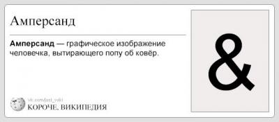 Прикрепленное изображение: 3df1Od1PdPQ.jpg